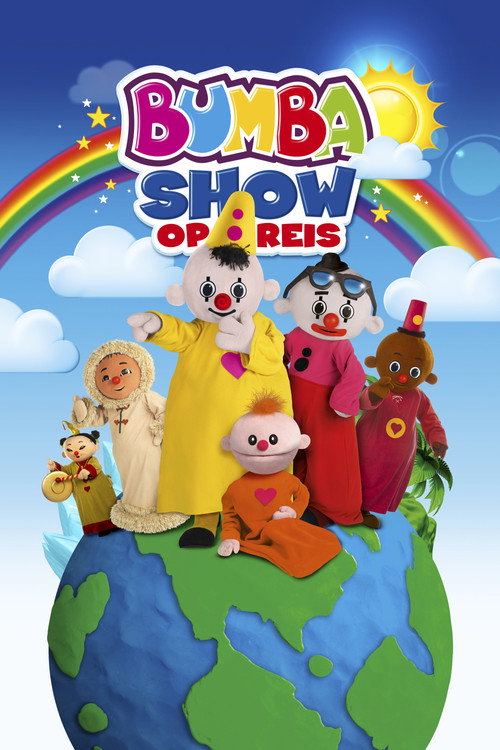 Movie poster for Bumba gaat op reis (2014)