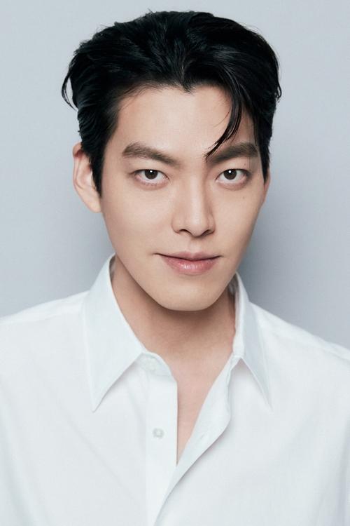 Kim Woo-bin profile
