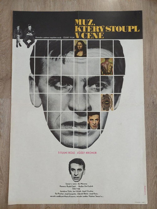 Movie poster for A Man Who Rose in Price (1968)
