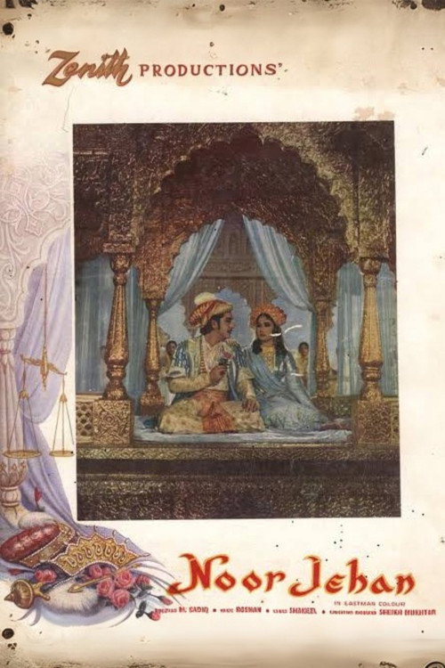 Movie poster for Noorjehan (1967)