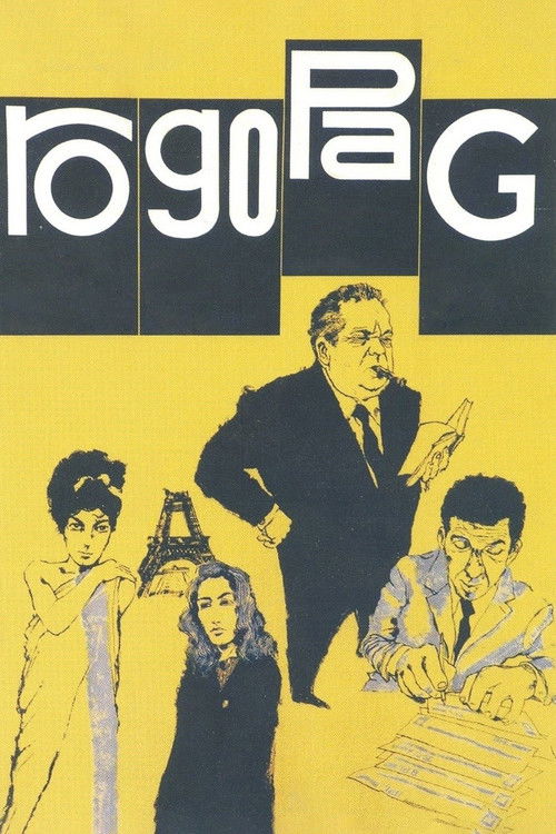 Movie poster for Ro.Go.Pa.G. (1963)