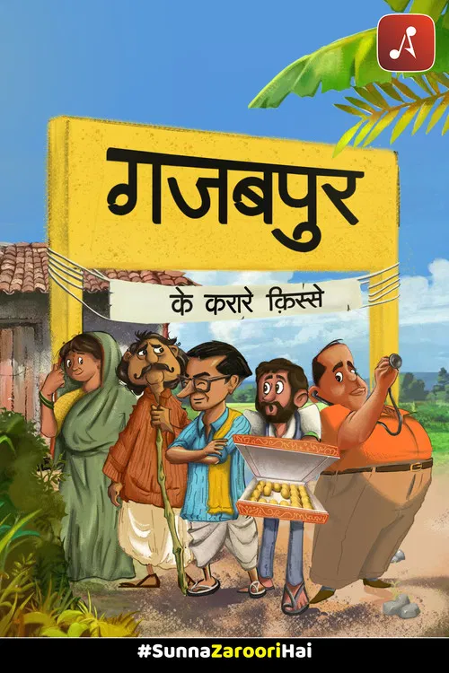 Gajabpur Ke Karare Kisse poster