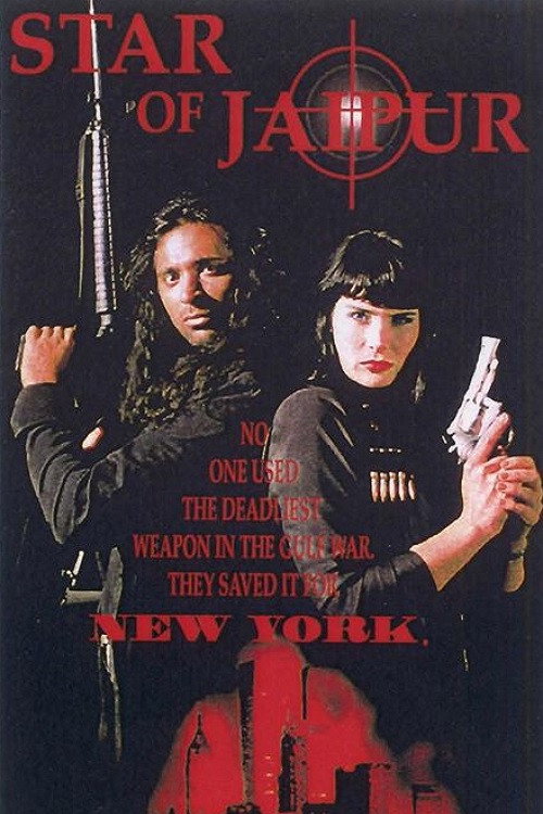Movie poster for Star of Jaipur (1998)
