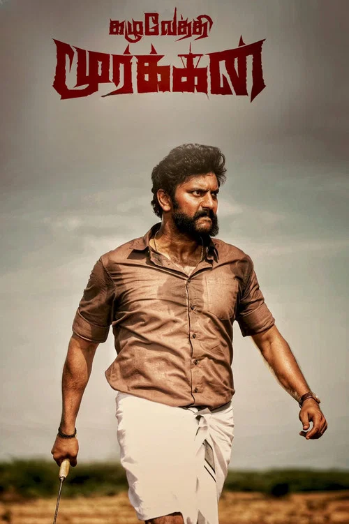 Movie poster for Kazhuvethi Moorkkan (2023)