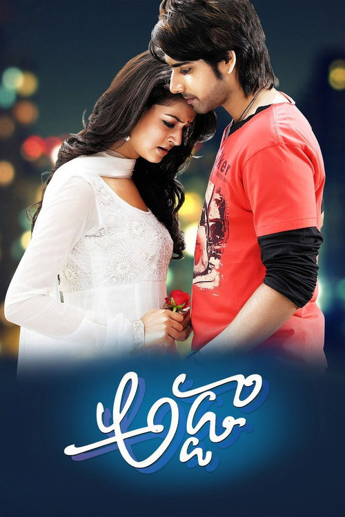 Movie poster for Adda (2013)
