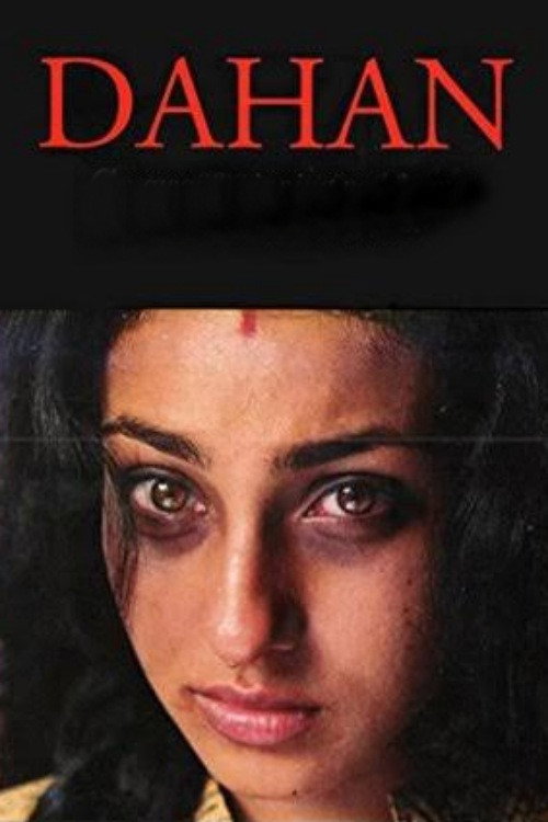 Movie poster for Dahan (1998)