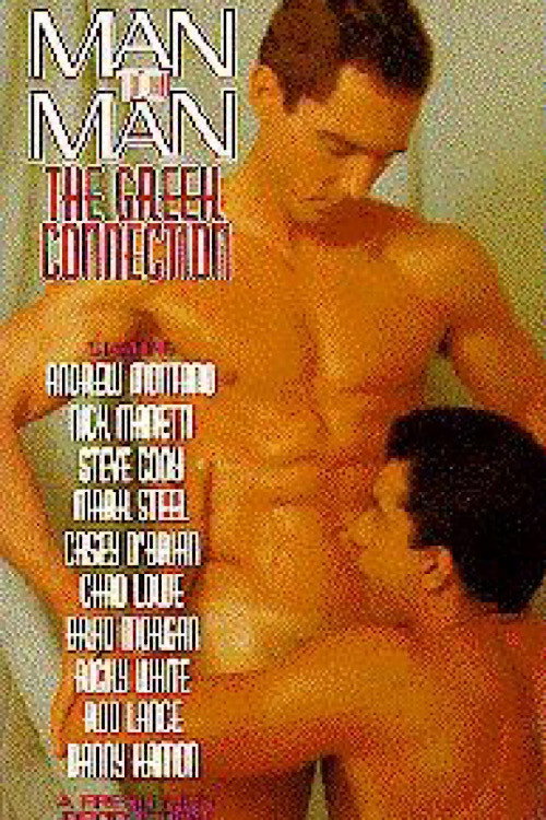 Movie poster for Man to Man: The Greek Connection (1994)