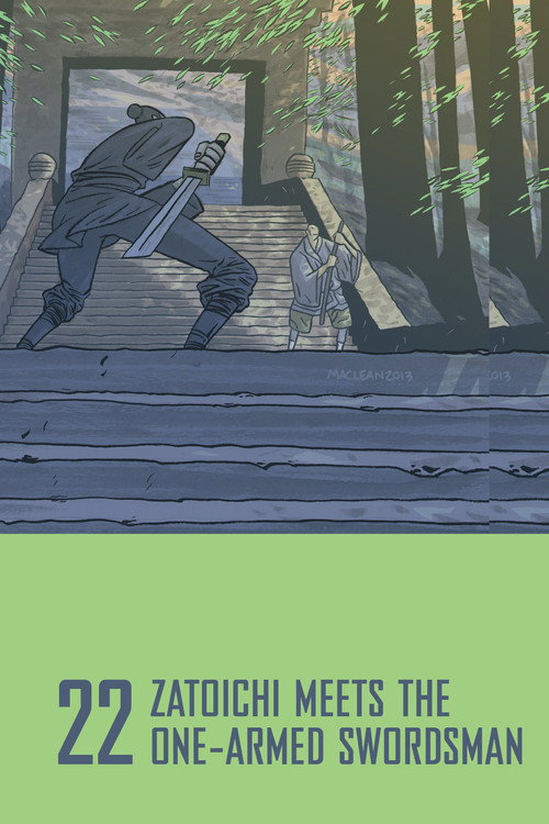 Movie poster for Zatoichi Meets the One-Armed Swordsman (1971)