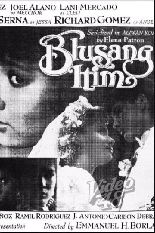 Movie poster for Blusang Itim (1986)