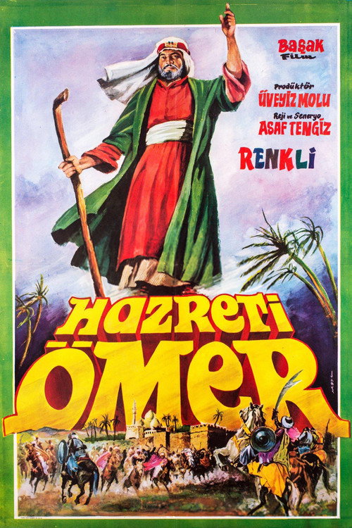 Movie poster for Hazreti Ömer (1973)