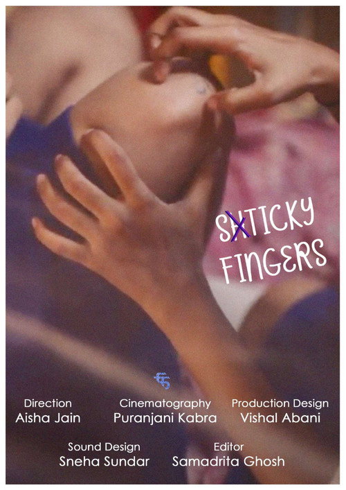 Movie poster for Shticky Fingers (2025)