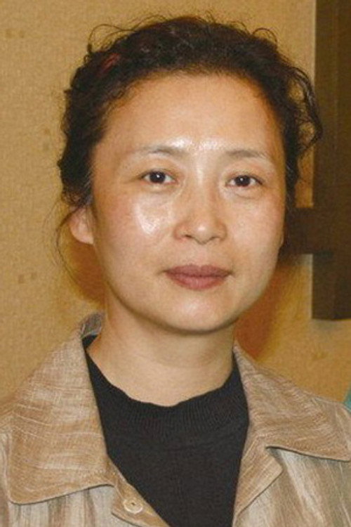 Photo of Dai Ning, Writing