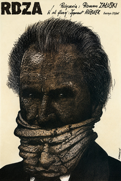 Movie poster for Rust (1982)
