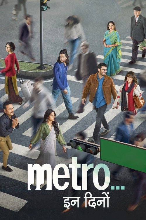 Movie poster for Metro... In Dino (2025)