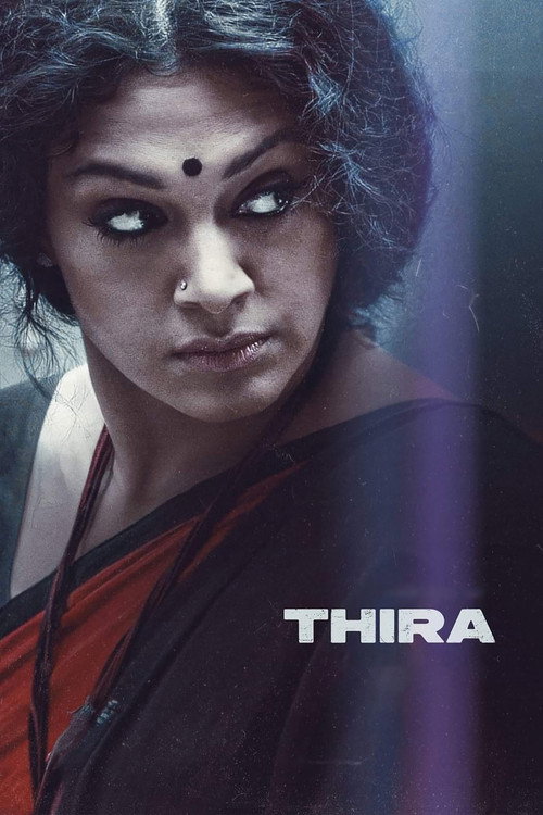 Movie poster for Thira (2013)