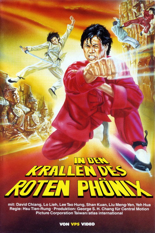 Movie poster for The Red Phoenix (1978)