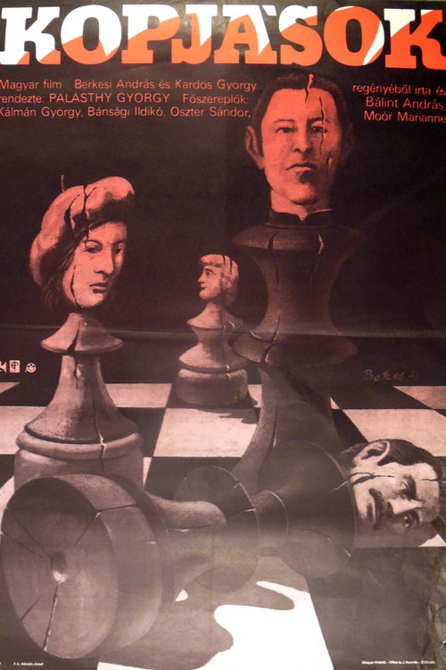 Movie poster for Pikemen (1975)