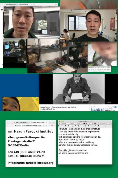 Movie poster for What I Learned at the Harun Farocki Residency (2017)