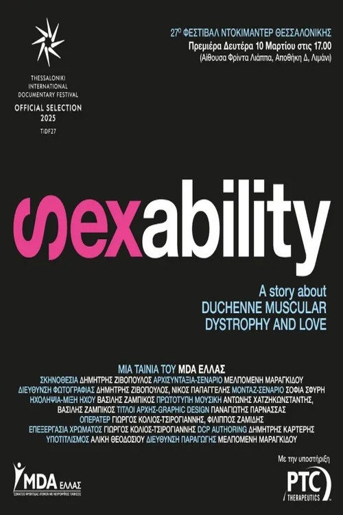 Movie poster for Sexability - A Story About Duchenne Muscular Dystrophy and Love (2025)