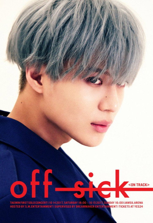Movie poster for TAEMIN 1st SOLO CONCERT “OFF-SICK〈on track〉” (2018)