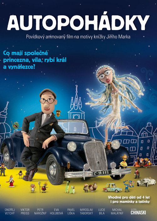 Movie poster for Car Fairy Tales (2011)