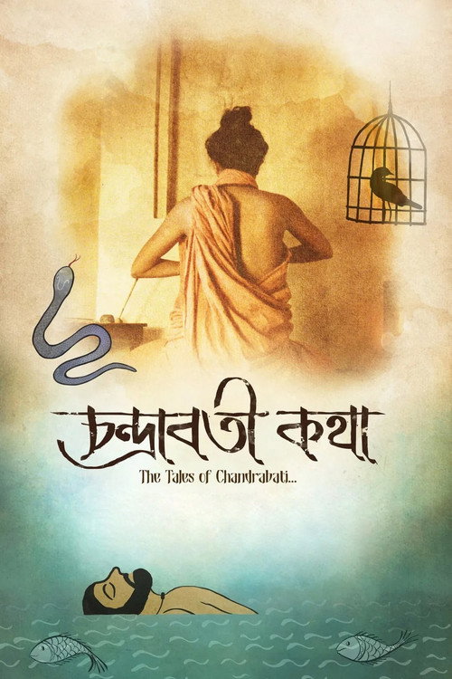 Movie poster for The Tales of Chandrabati (2020)