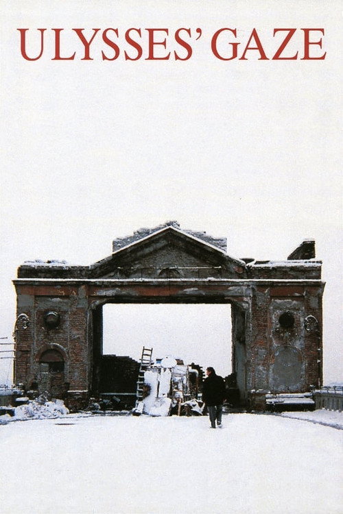 Movie poster for Ulysses' Gaze (1995)