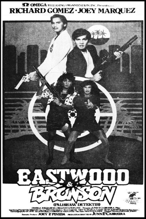 Movie poster for Eastwood & Bronson (1989)