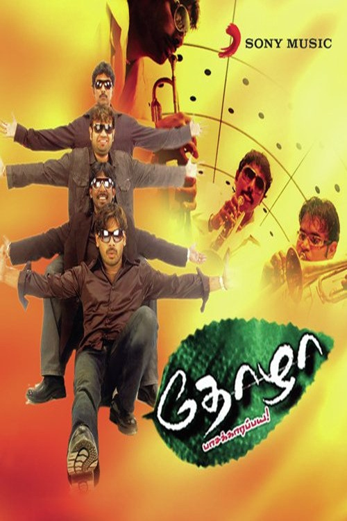 Movie poster for Thozha (2008)