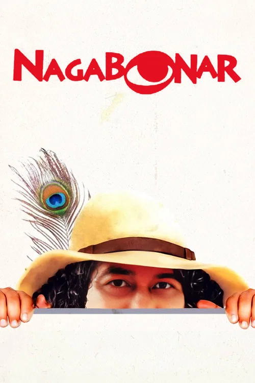 Movie poster for Nagabonar (1986)