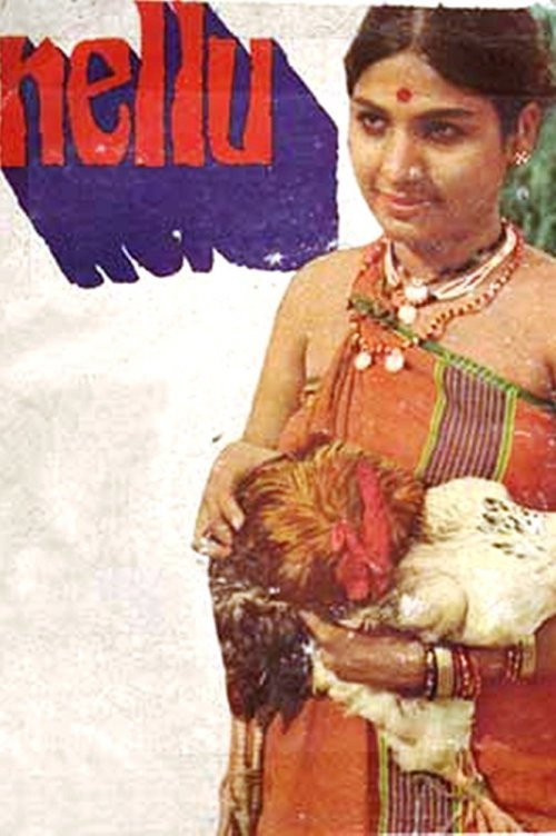 Movie poster for Nellu (1974)