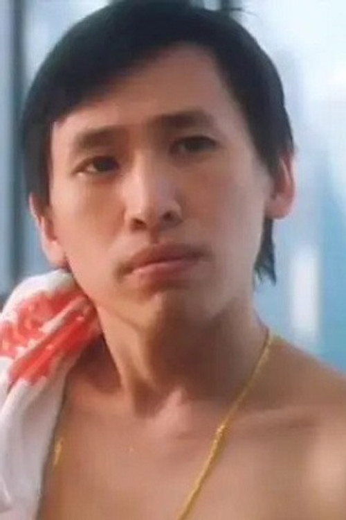 Photo of Terence Tsui Chi-Hung, Acting