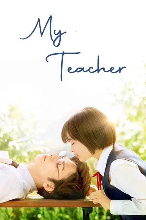 Movie poster for My Teacher (2017)