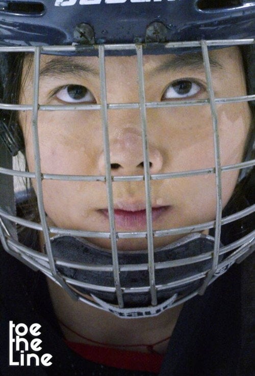 Movie poster for Toe the Line (2021)