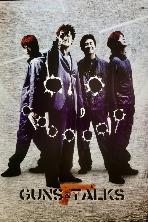 Movie poster for Guns & Talks (2001)