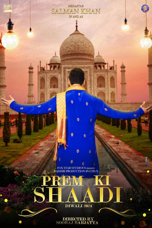 Movie poster for Yeh Prem Mol Liya (2026)