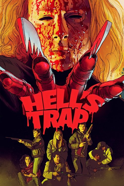 Movie poster for Hell's Trap (1989)