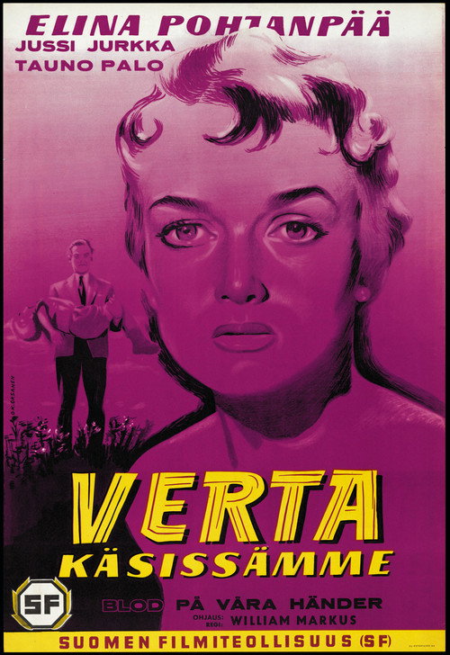 Movie poster for Verta käsissämme (1958)