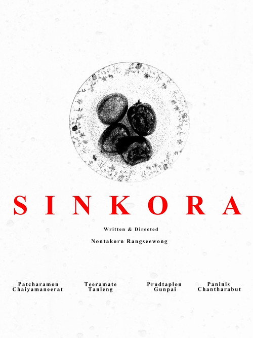 Movie poster for Sinkoran