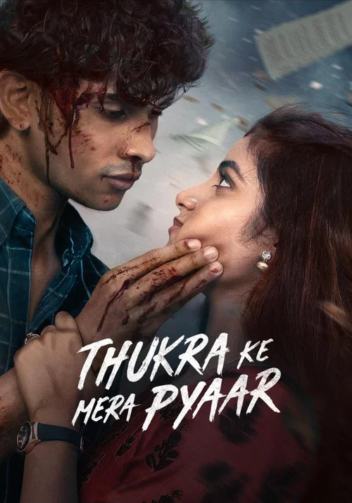 Series poster for Thukra Ke Mera Pyaar (2024)