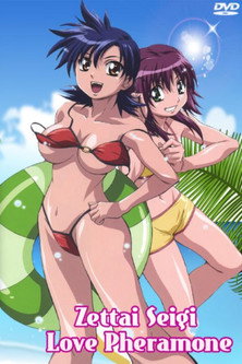 Absolute Justice Love Pheromone poster