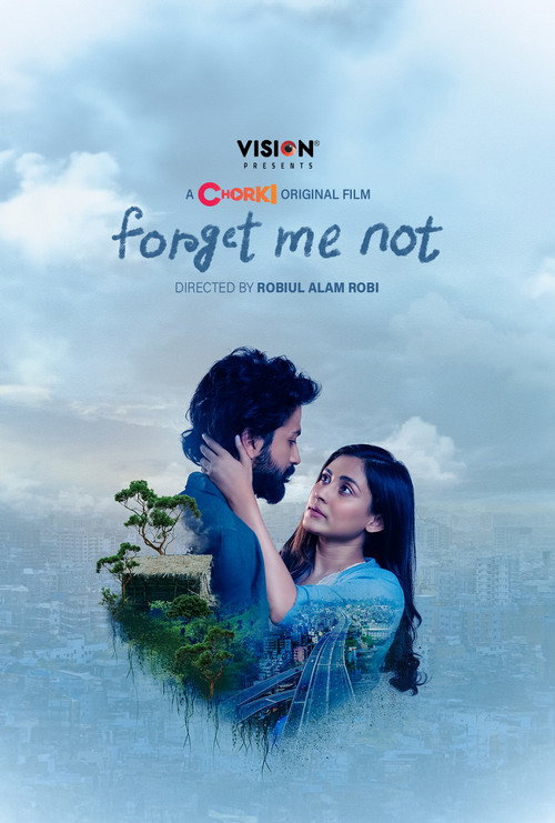 Movie poster for Forget Me Not (2024)