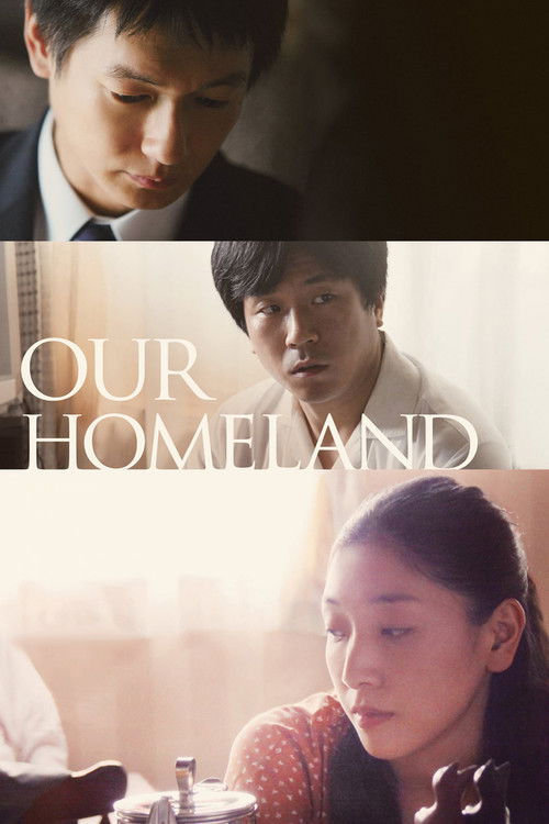 Movie poster for Our Homeland (2012)