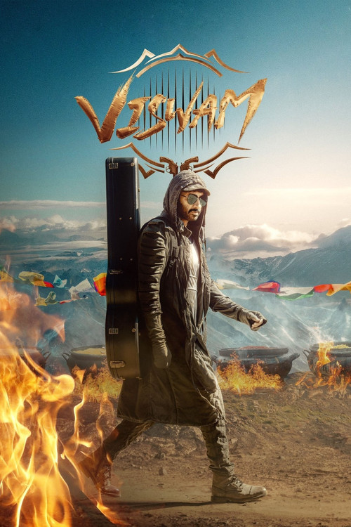 Movie poster for Viswam (2024)