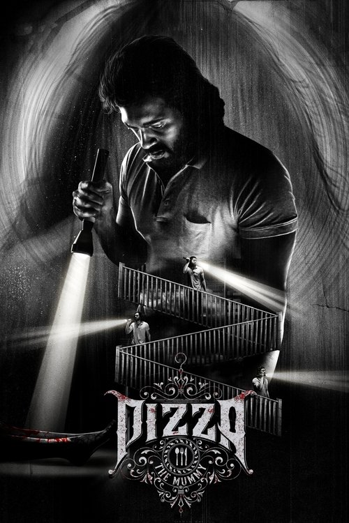 Movie poster for Pizza 3: The Mummy (2023)