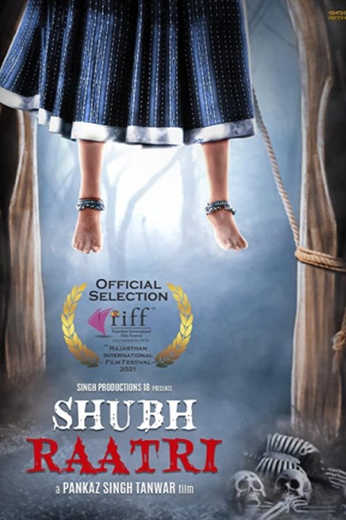 Movie poster for Shubh Raatri (2020)