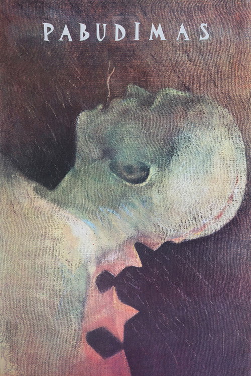 Movie poster for Awakening (1991)