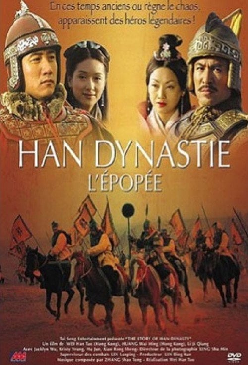 Movie poster for The Stories of Han Dynasty (2003)