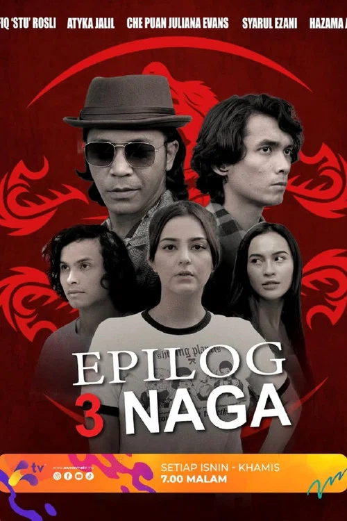 Movie poster for Epilog 3 Naga (2022)