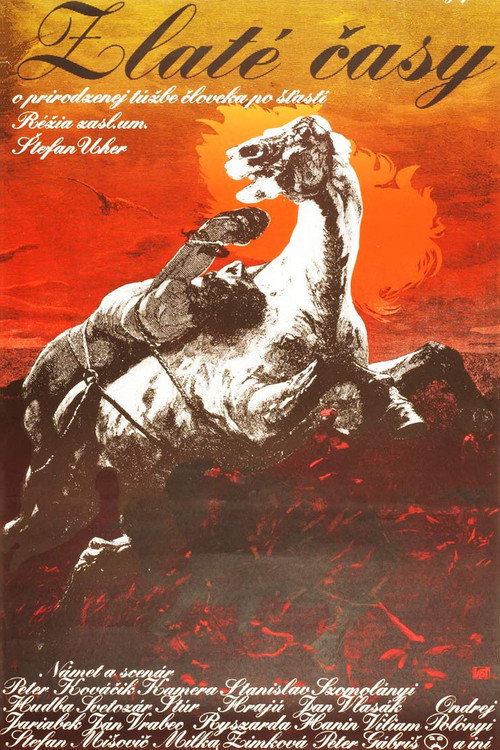 Movie poster for Great Times (1979)